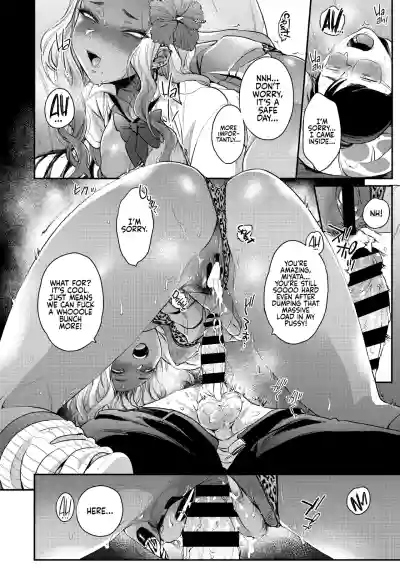 Page 84
