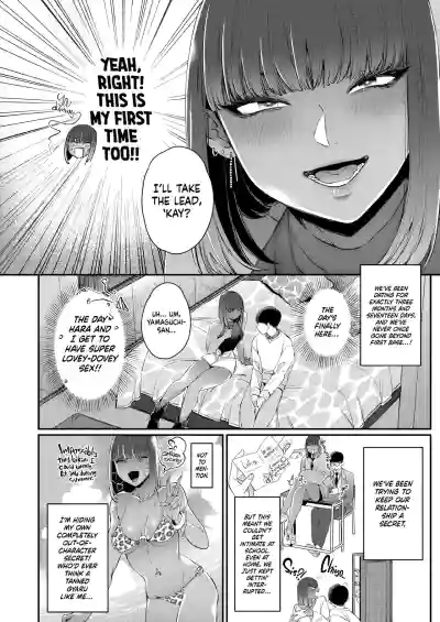 Page 118