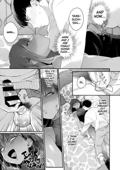 Page 123
