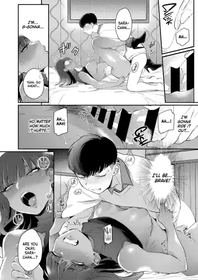 Page 132