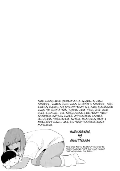 Page 141