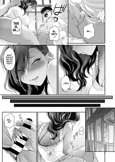 Page 155