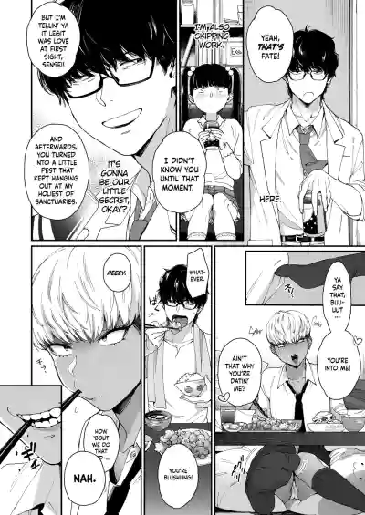 Page 176