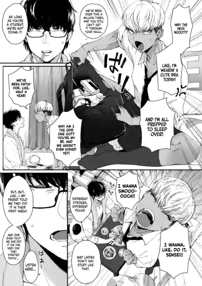 Page 177