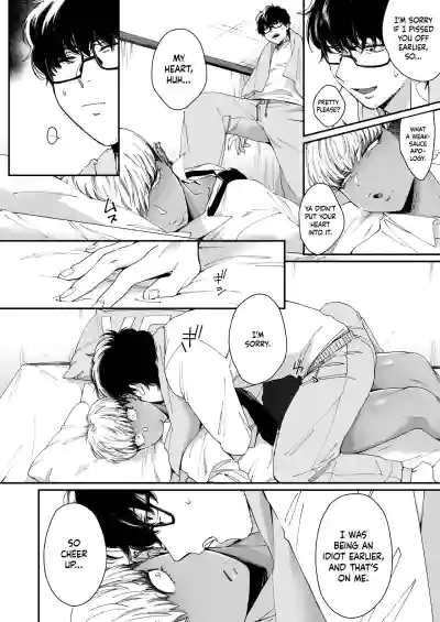Page 180