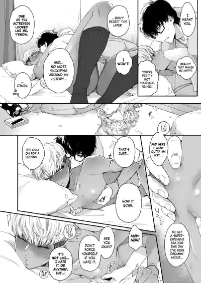 Page 186