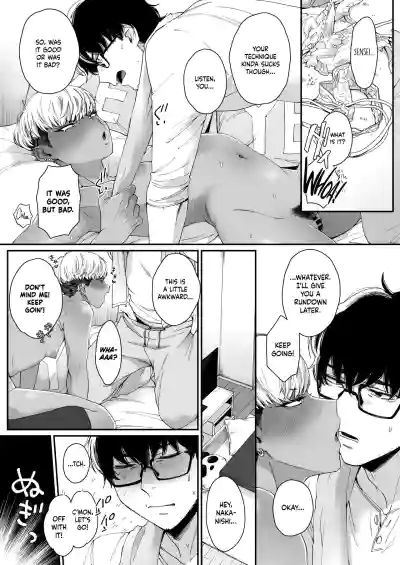 Page 191
