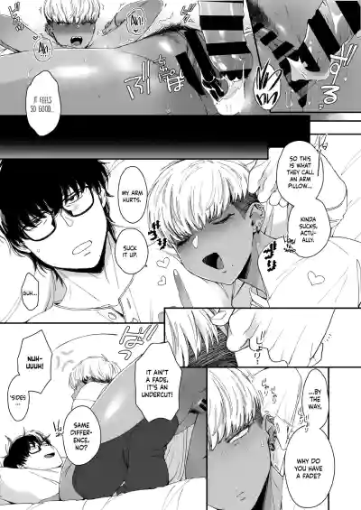 Page 203
