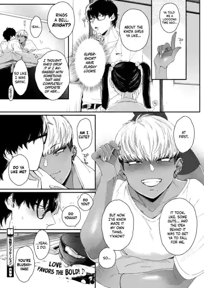 Page 204