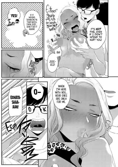Page 209