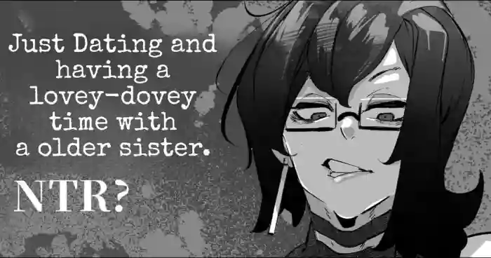 [Mr.way] Downer Onee-san to Tsukiatte Ichaicha suru dake no Hanashi (NTR?) (English) cover
