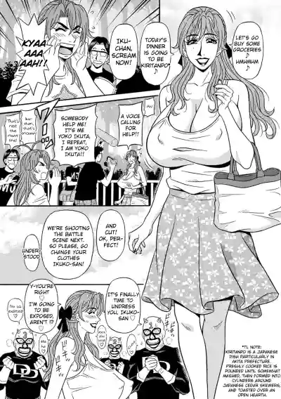 Page 142