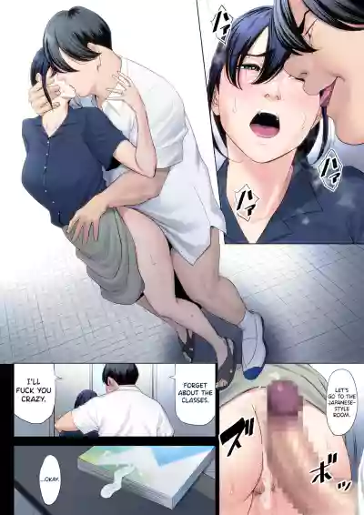 Page 50