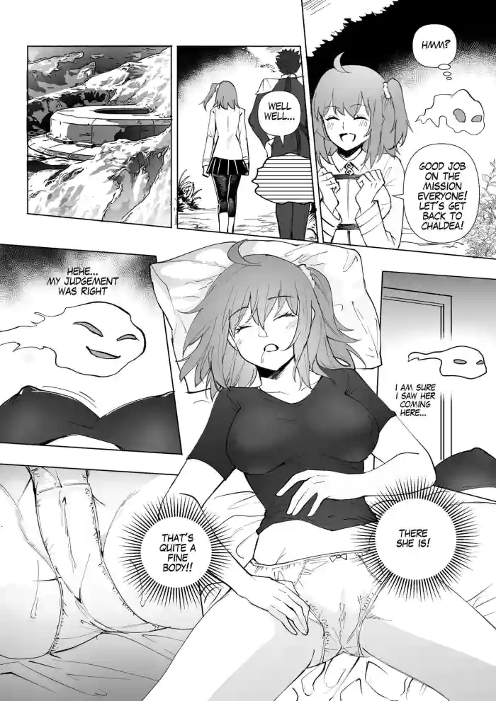 [Hyoui Lover] FGO Gudako Ishtar Nottori | FGO Gudako Ishtar Possession (Fate/Grand Order) [English] cover