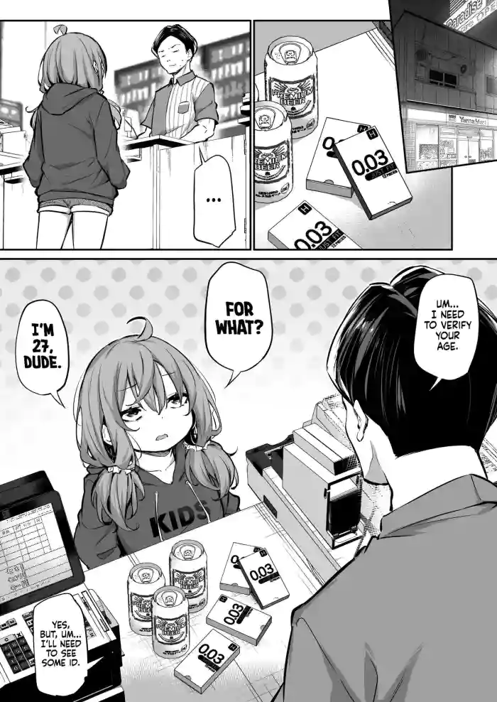 [Airandou] Shinchou-sa Max Fuufu | Extreme Height Gap Couple [English] [Xzosk] cover
