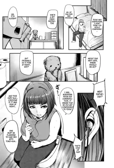 Page 32