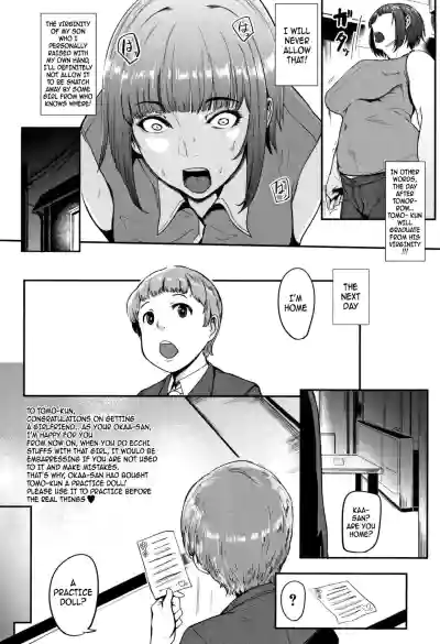 Page 33