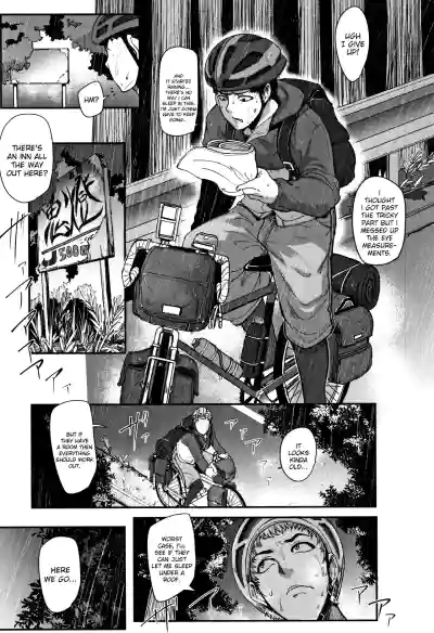 Page 106