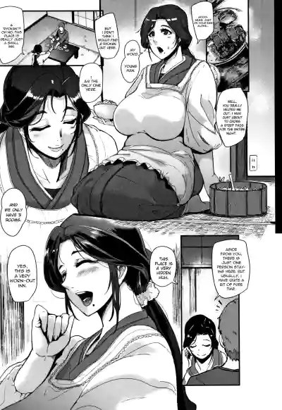 Page 108
