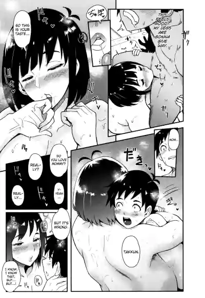 Page 150