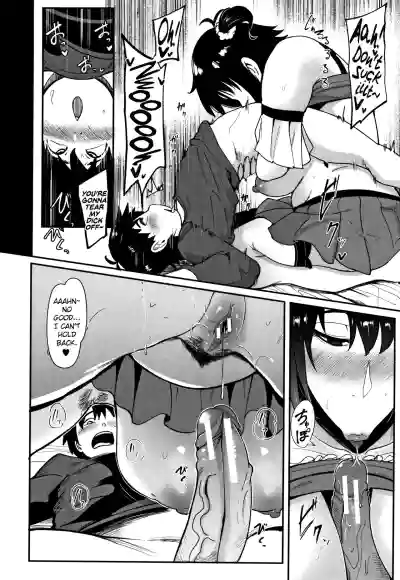 Page 159