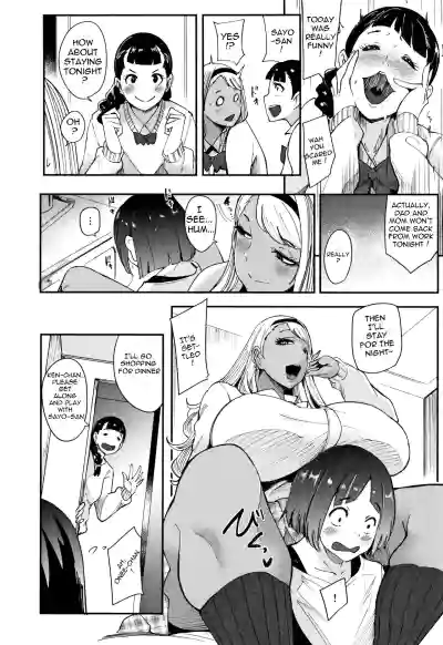 Page 179