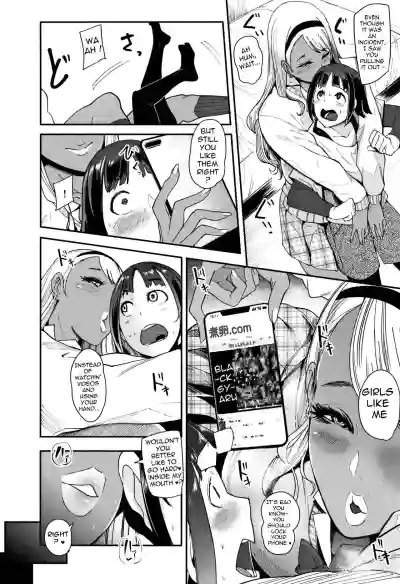 Page 181