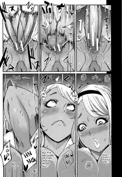 Page 192