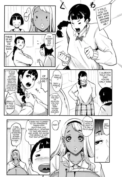 Page 196