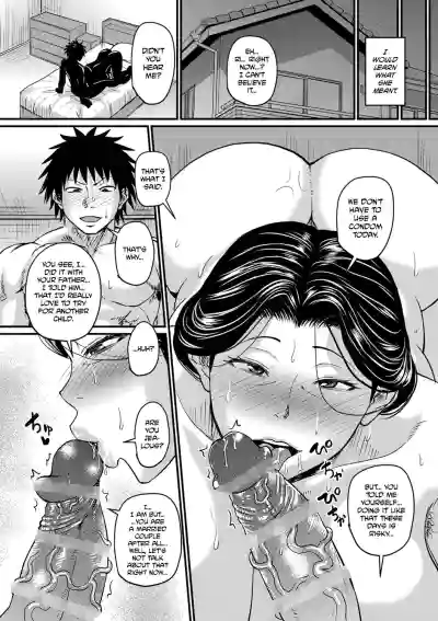 Page 82