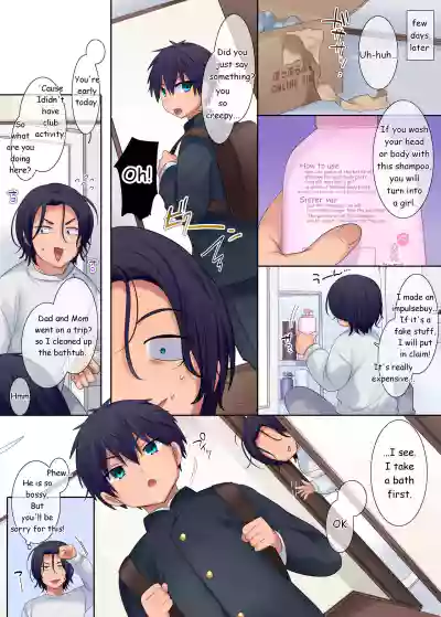 Page 193