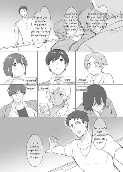 Page 222