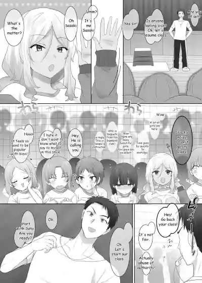 Page 226