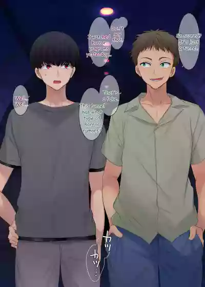 Page 248