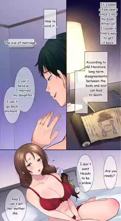 Page 304