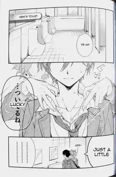 Page 51