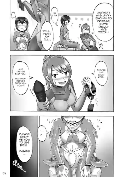 Page 7
