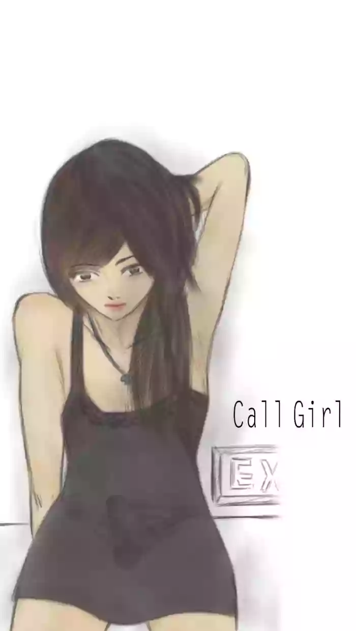 [Sakkat] Call Girl cover