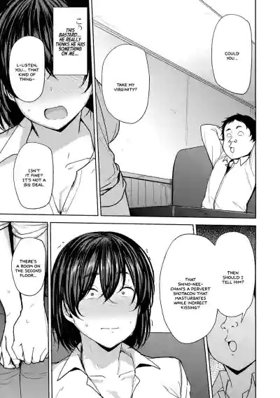 Page 159