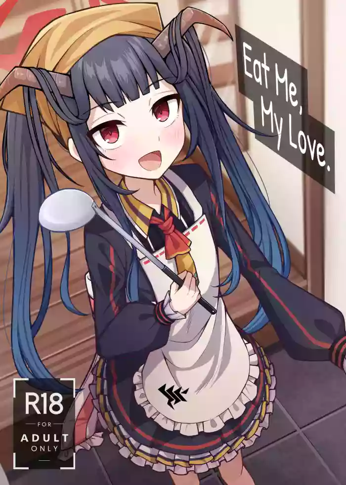 [Gaikotsu no Spare Rib (Kurohagane)] Itoshii, Eat Me. | Eat Me, My Love. (Blue Archive) [English] [Sloppy Seconds] [Digital] cover
