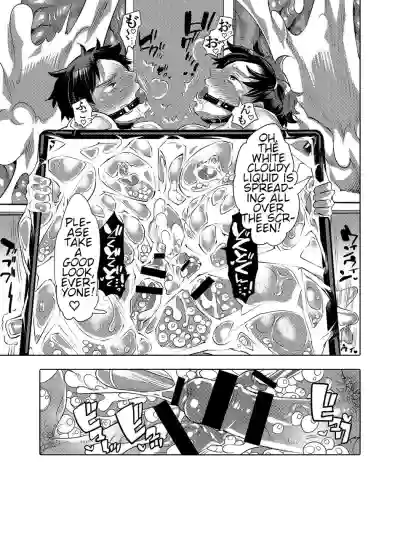 Page 49
