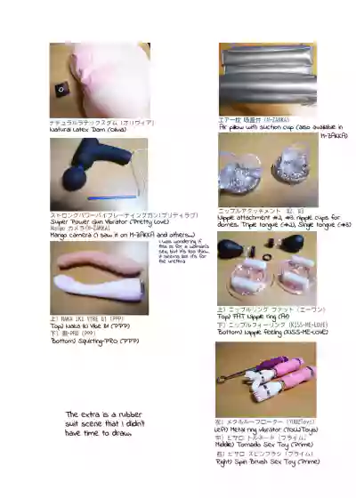 Page 51