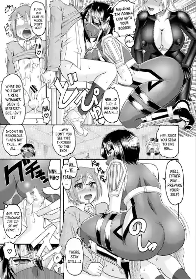 Page 31