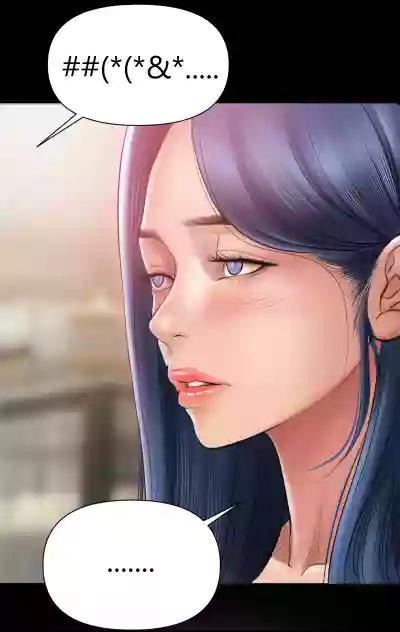 Page 217