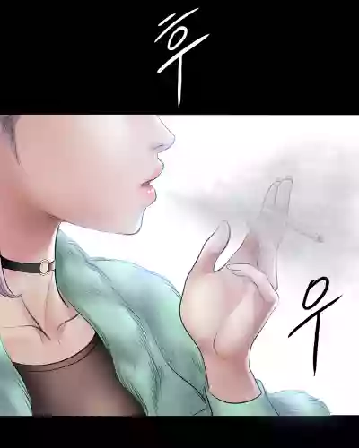 Page 219