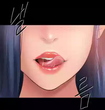 Page 221