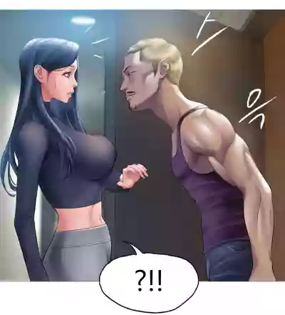 Page 242