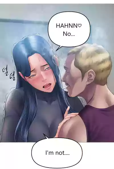 Page 254