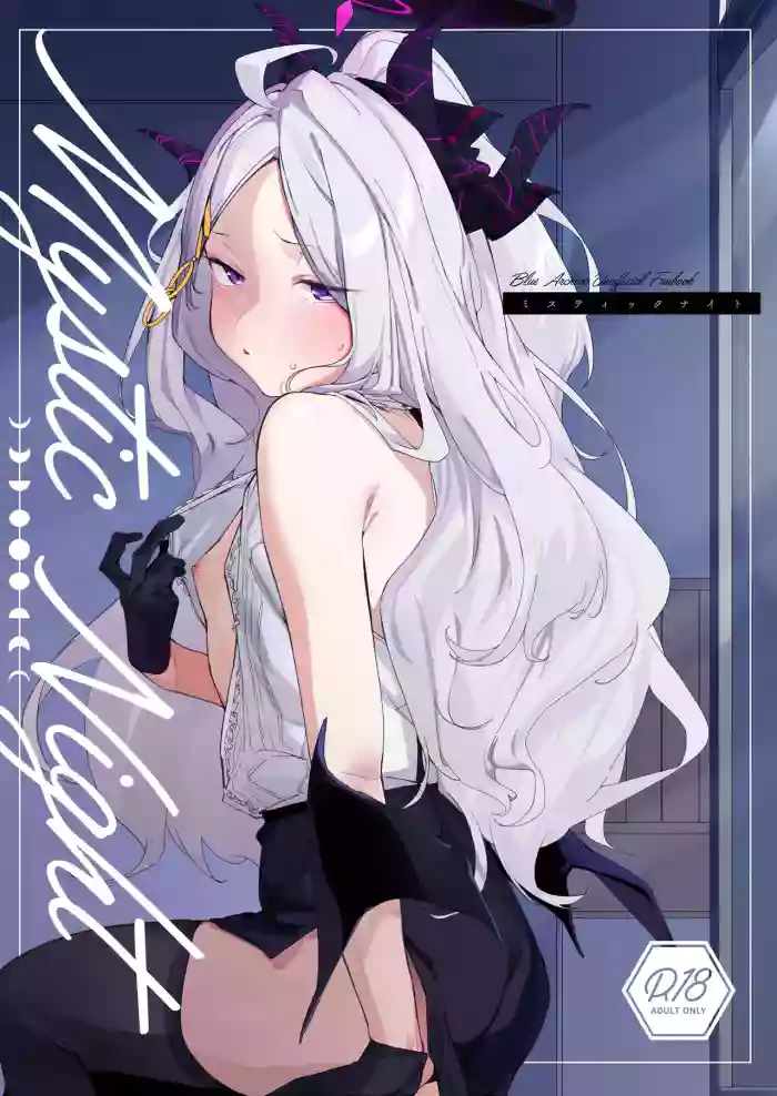 [Tempest (Imaki Ten, Uno Ryoku)] Mystic Night (Blue Archive) [English] [DAJI's TLs] [Digital] cover