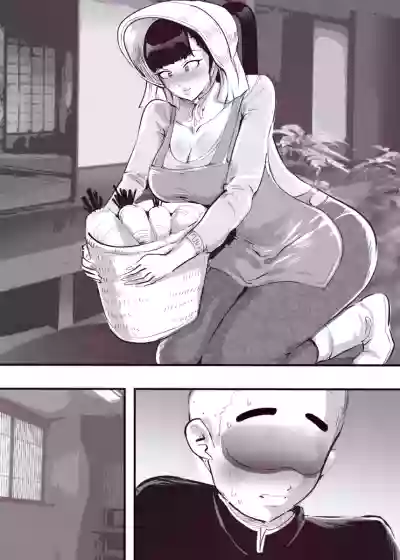 Page 51